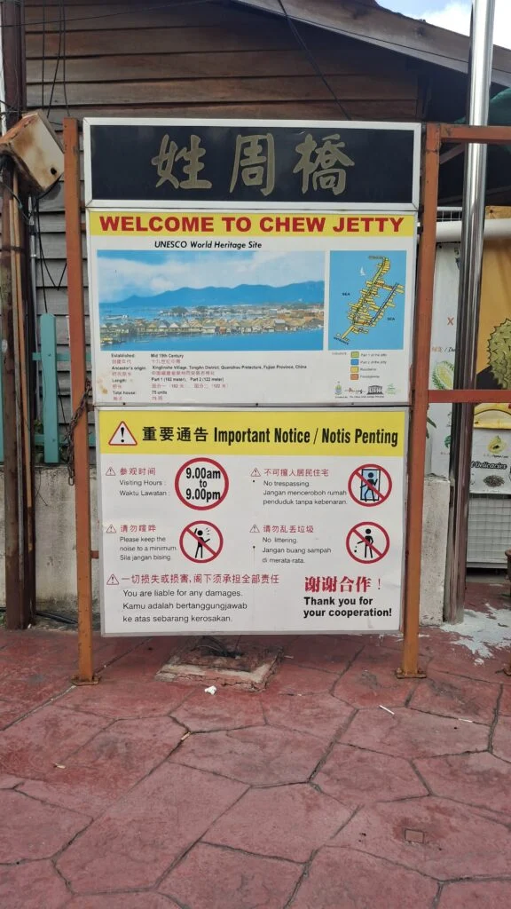 Entrance sign welcoming visitors to Chew Jetty on Penang Island
