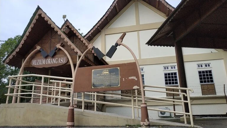 鹅唛原住民博物馆入口